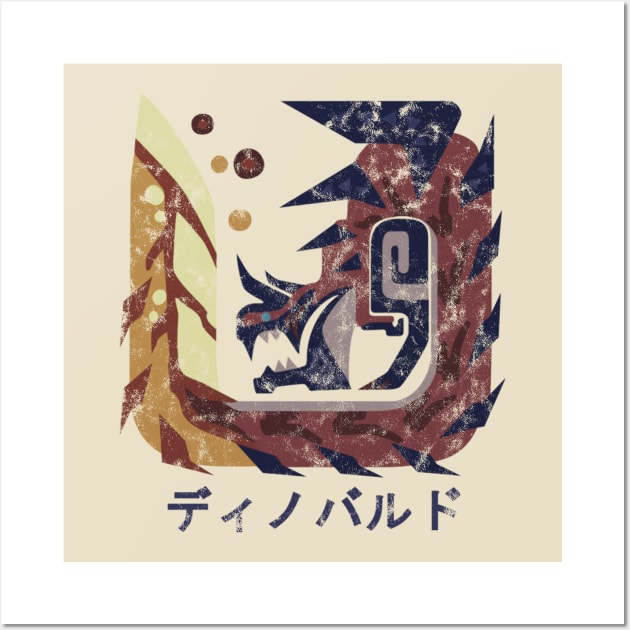 Monster Hunter World Iceborne Glavenus Kanji Icon Wall Art by StebopDesigns